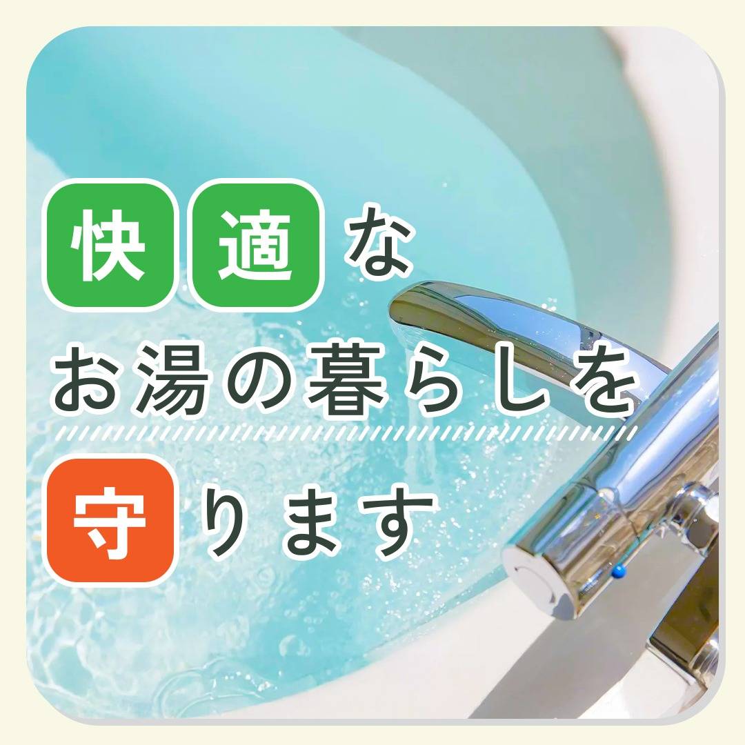popup_banner