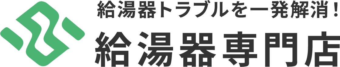 ジー・アイ・ユー株式会社