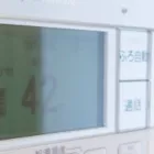 工事